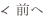 shapeimage_5_link_0